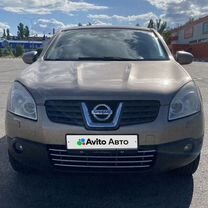 Nissan Qashqai 2.0 CVT, 2007, 217 113 км, с пробегом, цена 850 000 руб.