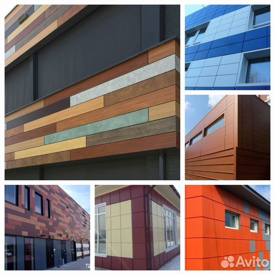 Фасадные металлические кассеты