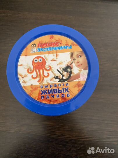 Корм для рыб яйца артемии