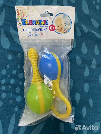 Продам детские вещи и игрушки