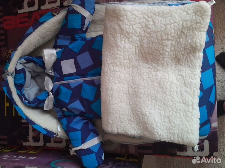 Комбинезон зимний