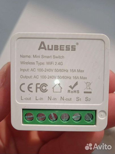 Умный wifi выключатель