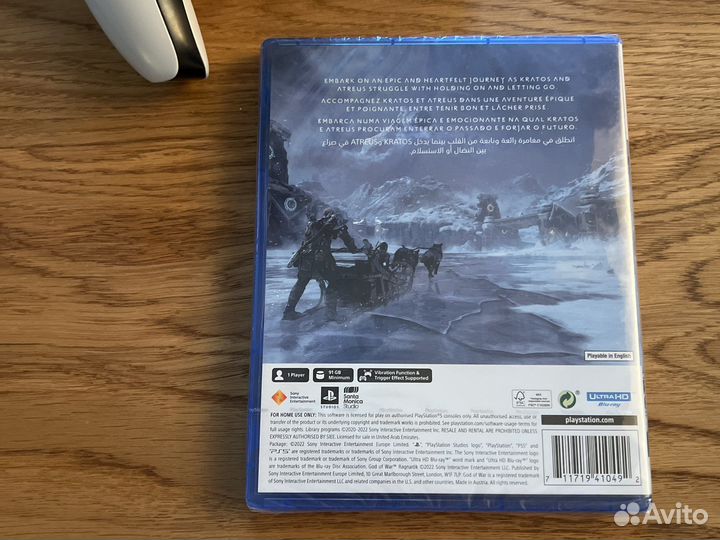 God of war Ragnarek новая