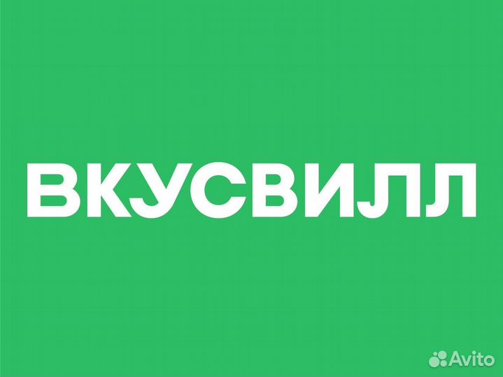 Продавец рыбы