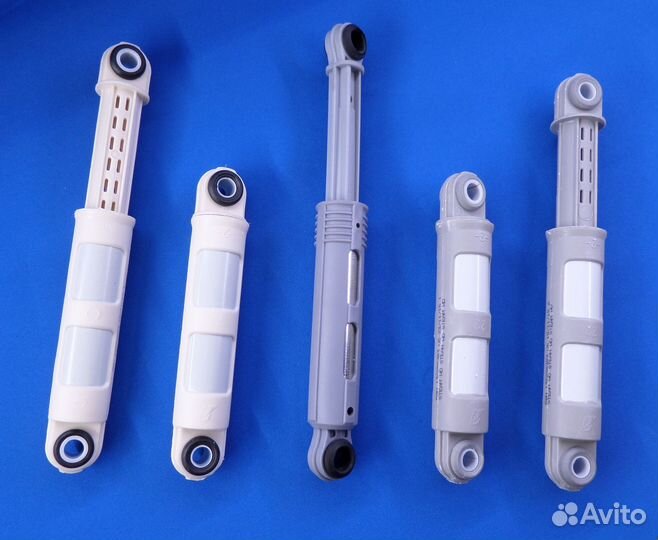 Амортизаторы для стиральной машины