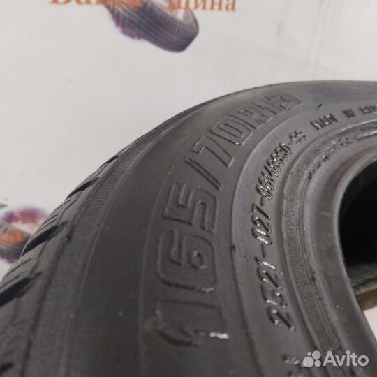 КАМА Кама-503 165/70 R13