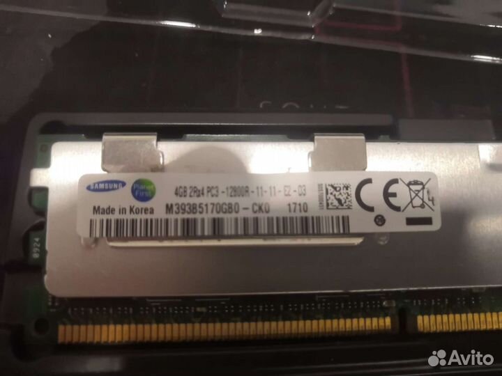 4Gb Ddr3 1600 ecc reg