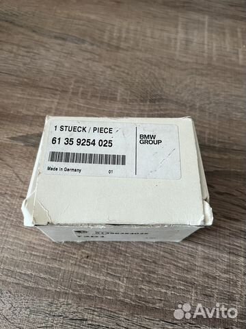 Датчик интенсивности дождя/света BMW 61359254025