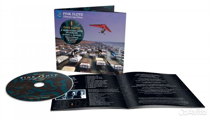 Pink Floyd- A Momentary Lapse Of Reason. Remixed &