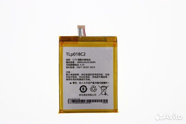 Акб Original Alcatel One Touch Idol Ultra (6033X)
