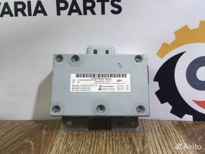 Блок управления магнитолой Mercedes E W212 3.5