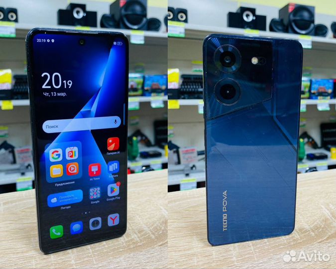 TECNO Pova 5 Pro 5G, 8/128 ГБ