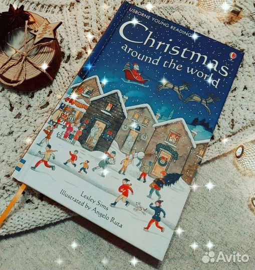 Детские книги на английском языке