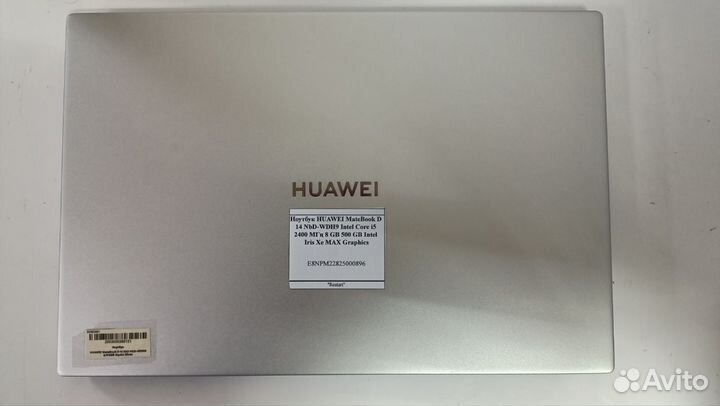 Ноутбук huawei MateBook D 14