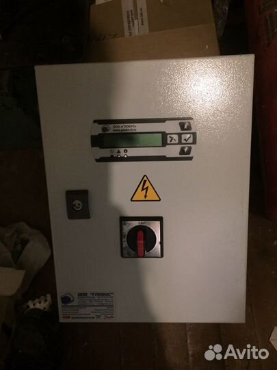 Термометр замера бетона и тд