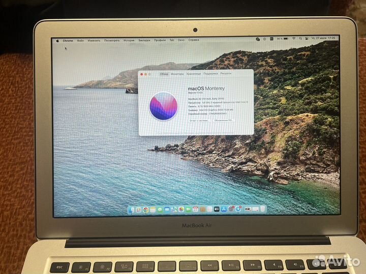 Macbook air (13-inch,early 2015)