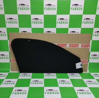 Каркасные шторки для Mitsubishi Outlander 3 поколе