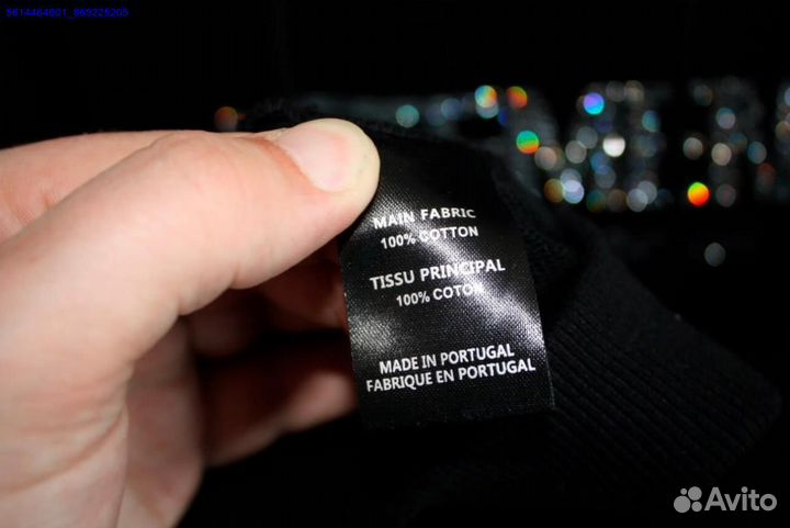 Худи Vetements со стразами vhq (Арт.96526)