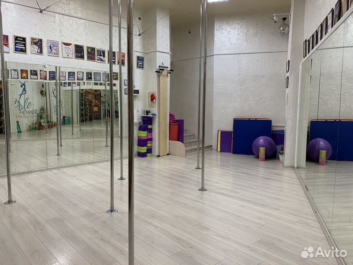 Аренда танцевального зала