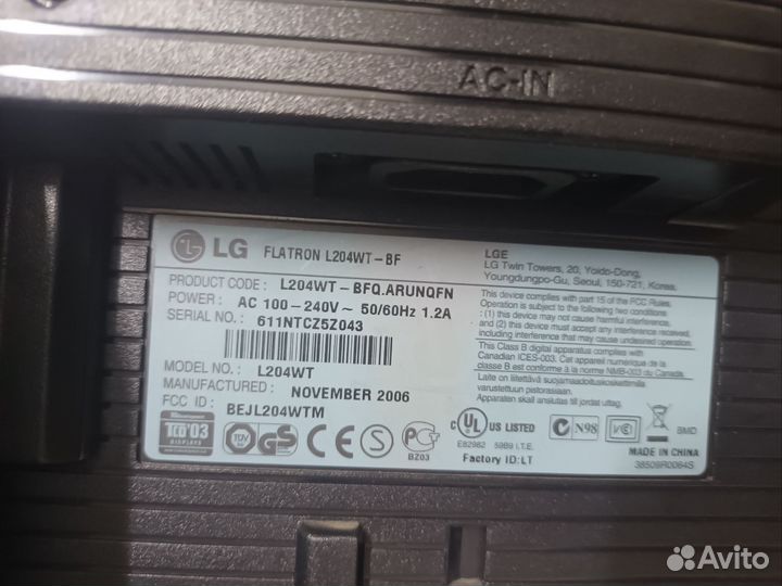 Монитор LG flatron 20