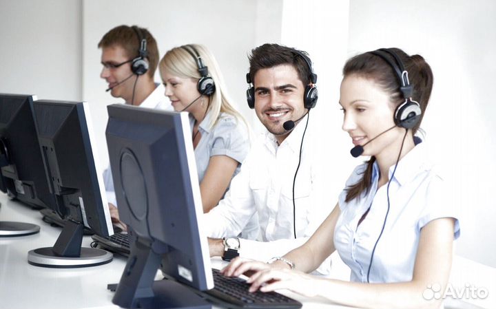Требуются операторы call-центра