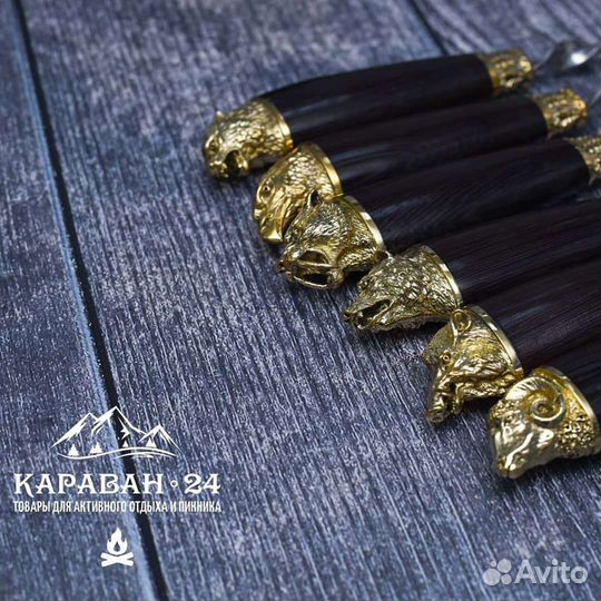 Шампура звери,ручная работа