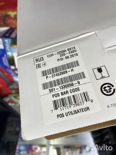 Игровая консоль PlayStation 4, 500 Gb, Slim (Б/У)