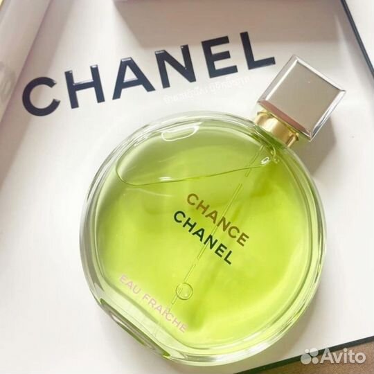 Chance Eau Fraiche Chanel 30 мл