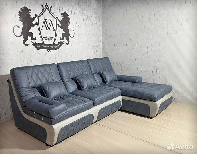 Диваны от производителя