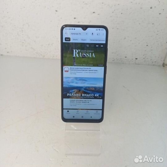 Xiaomi Redmi 12C, 4/128 ГБ