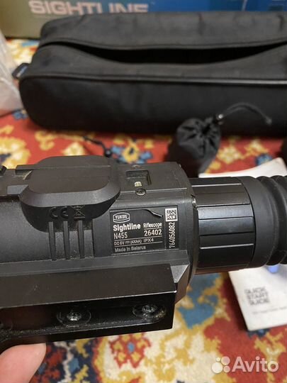 Ночной цифровой прицел yukon sightline n455