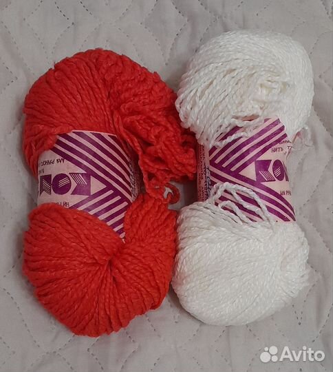 Пряжа для вязания