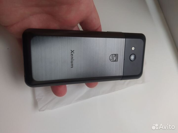 Philips Xenium E590