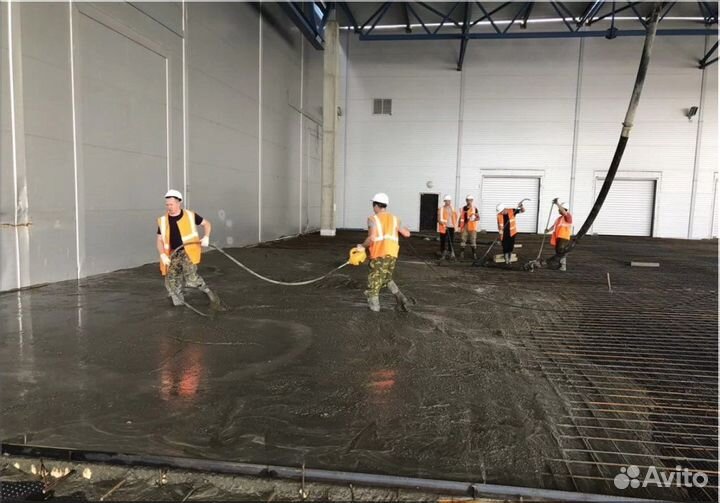 Бетон M100-M1609