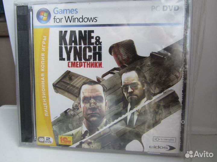 Kane & Linch