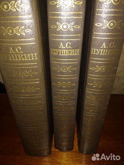 Подписные издания классики