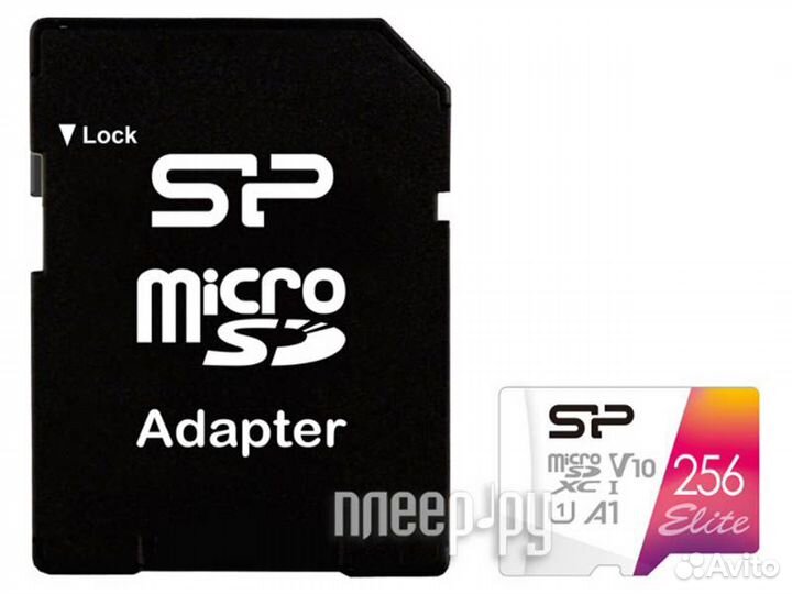 256Gb - Silicon Power Elite A1 microsdxc Class