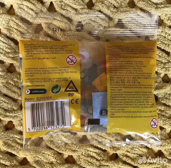 Набор lego 30541 Сувенирный набор собери животных