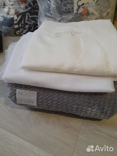 Заказано тюль и велсофт