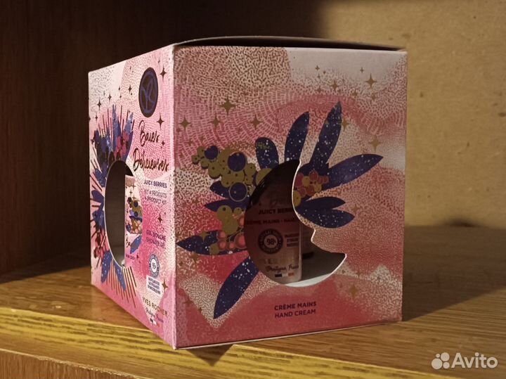 Подарочный набор