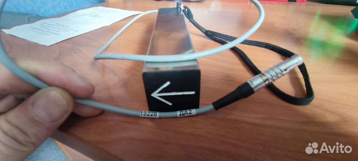 Магнито индукционный преобразователь да 2