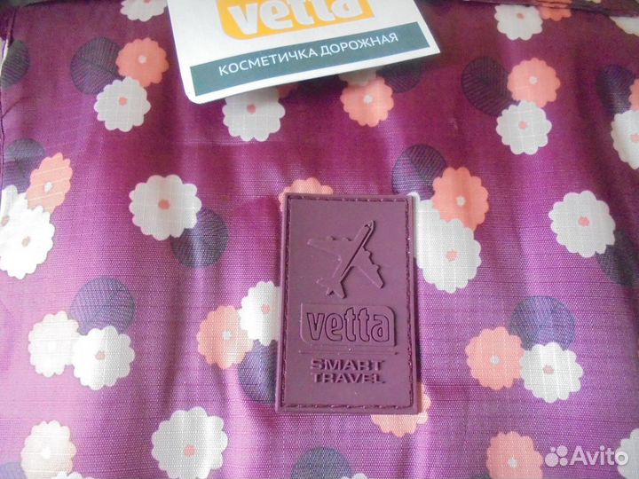 Дорожная косметичка 24 х 18.5 х 9 см на липучках