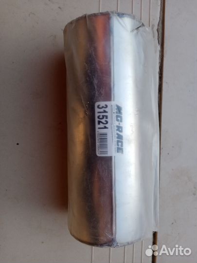 Пламегаситель (низ) на Ниссан Х-Trail (T-31) 2л