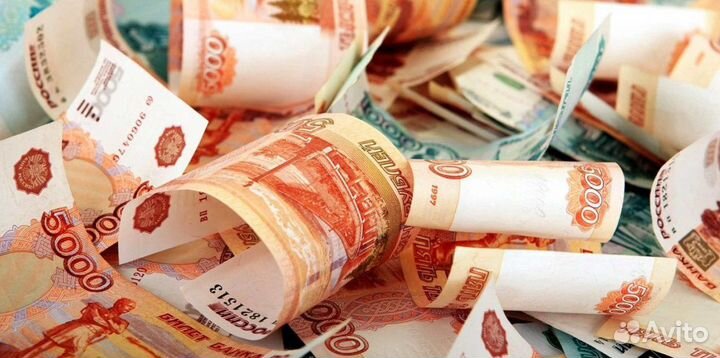 Кредитный Потребительский Кооператив (кпк)