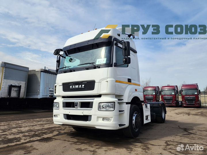 КАМАЗ 5490, 2020
