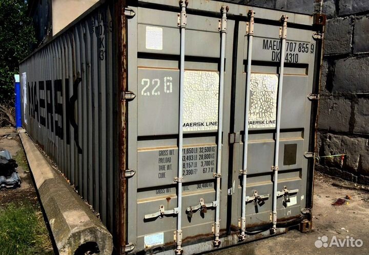 Морской контейнер