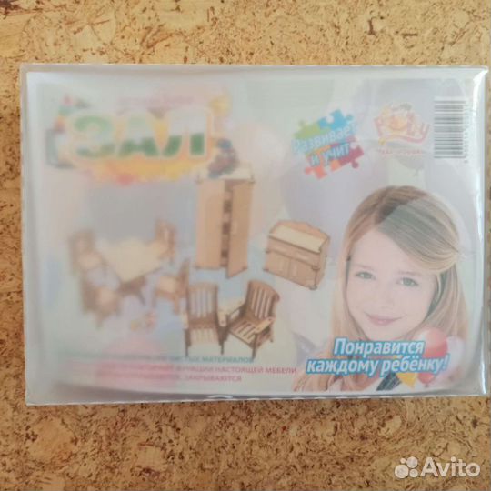 Кукольный дом - конструктор с мебелью новый