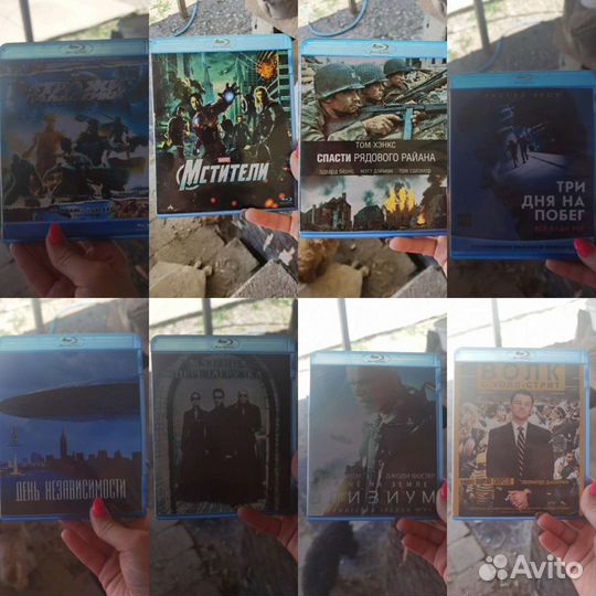 Blu ray диски