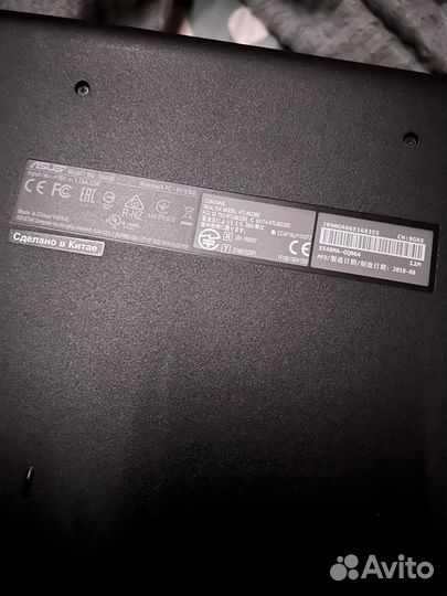 Ноутбук Asus vivobook
