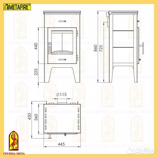 Печь камин Пехорка 6